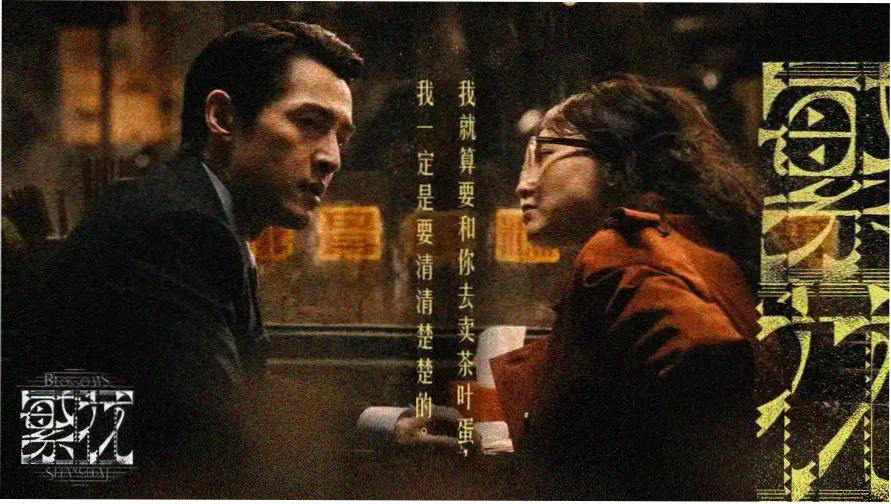 第一影视本周重点推荐 高清电影在线观看