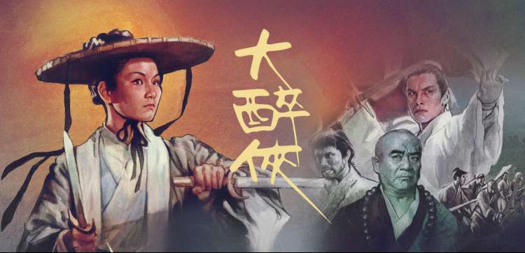 第一影视动漫综艺在线播放入口