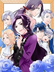 苍蓝纪事 漫画改编剧推荐