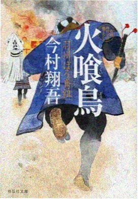 星轨少年作画张数资讯